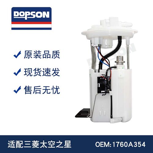 1760A576 1760A408 1760A573 1770A598 1770A393 1760A578 1760A3