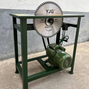 家用锯柴台锯干CCN器湿两用劈柴机一体款 破木工多 机切割机台新式