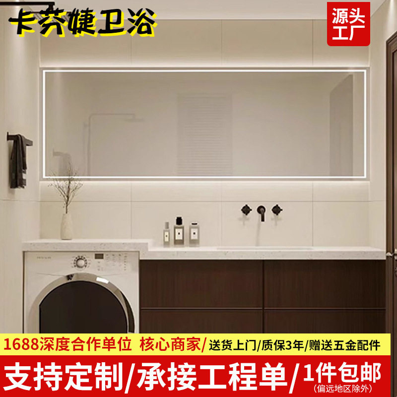 洗衣柜浴室柜组合中古风岩板无缝一体陶瓷盆洗漱台洗手台洗脸盆柜