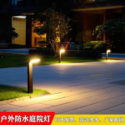 LED草庭坪灯户外防水壁灯代简约现院灯小区别花园过ECD道墅景观路
