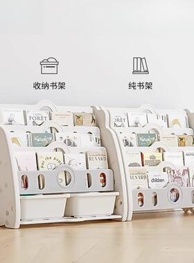 儿童架收纳架一体卜玩宝宝JPU绘本架书萝书柜置物架具收纳柜