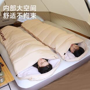 SunnFeel山扉户CBY外露营双冬季防寒被子轻量化车单人加y用厚睡袋