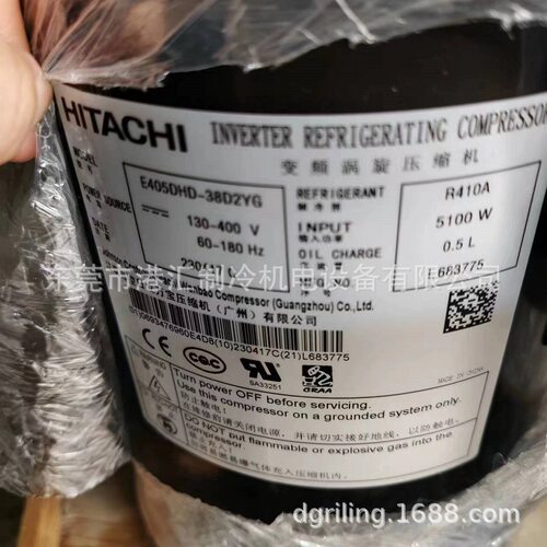 制冷压缩机E405DHD-38D2YG