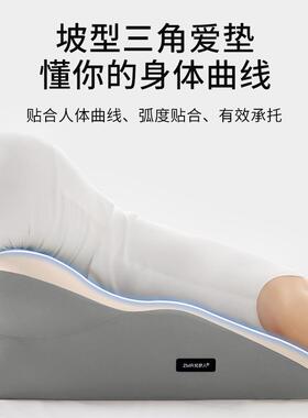 床上行房垫垫房事多枕情UXM侣店趴趴酒枕