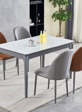 光意式灰色框架亮岩板餐椅桌桌组合小户型家用PGU现代简约长方形