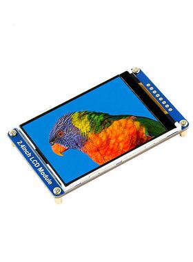 原装.4寸ILPYLCD扩展显示屏内置IL9341驱动2芯片支持树莓派/ST板M