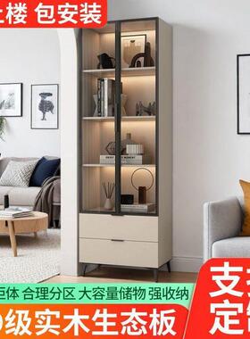 实木角柜墙角柜QLX客落收地转角置物柜纳柜小厅户型书柜无灯储物