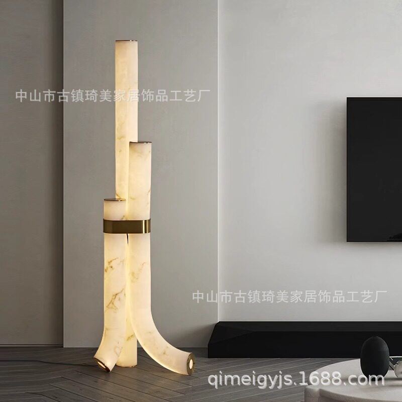新款西班牙仿云石轻奢装饰落地灯