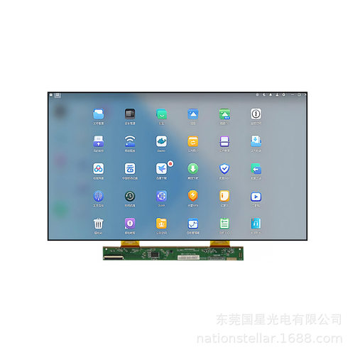 4.3英寸信利工业手持终端玻璃