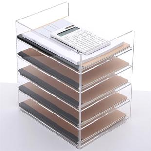A4横RES桌面向文件收纳架透明筐亚克力文件柜文件书文件夹多层桌