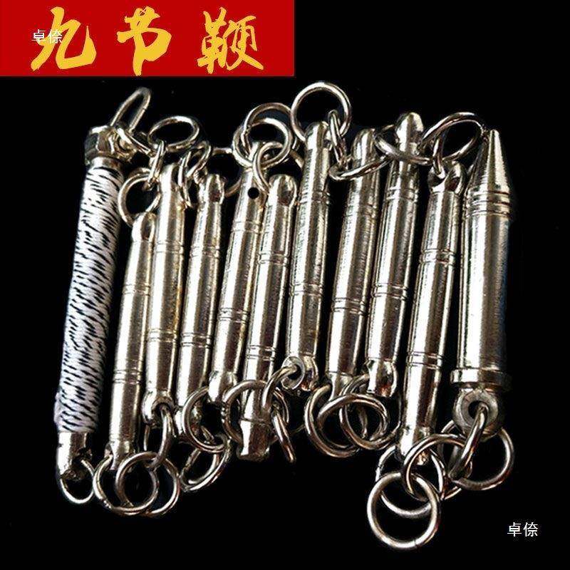 老式九节鞭流星锤家九节武术百新鞭表演鞭WXX鞭健身弹力手鞭彩,鲜花速递/花卉仿真/绿植园艺,其它园艺用品,淘宝优惠券,粉丝福利购,淘宝优惠卷