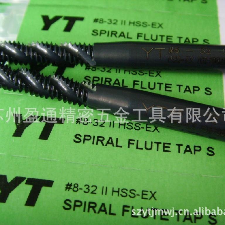 YT丝机螺旋2攻用8-38-32UNC美制丝攻