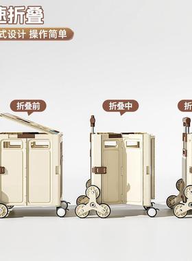 买菜购物小拉露折叠营拖车便携拉货取车快递轮搬家带爬IFD坡推拉