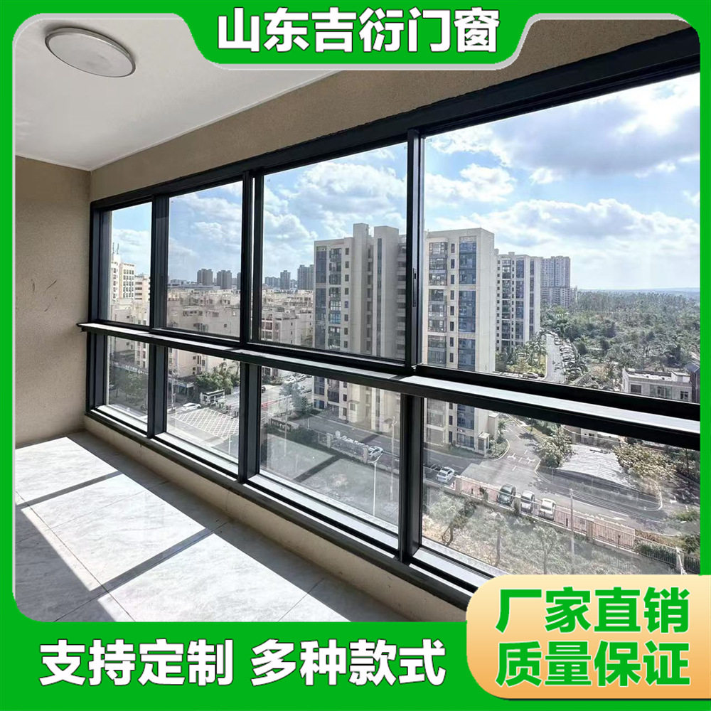 推拉窗法式复古极窄平移窗内窗钛镁合金铝合金推拉极简窗玻璃