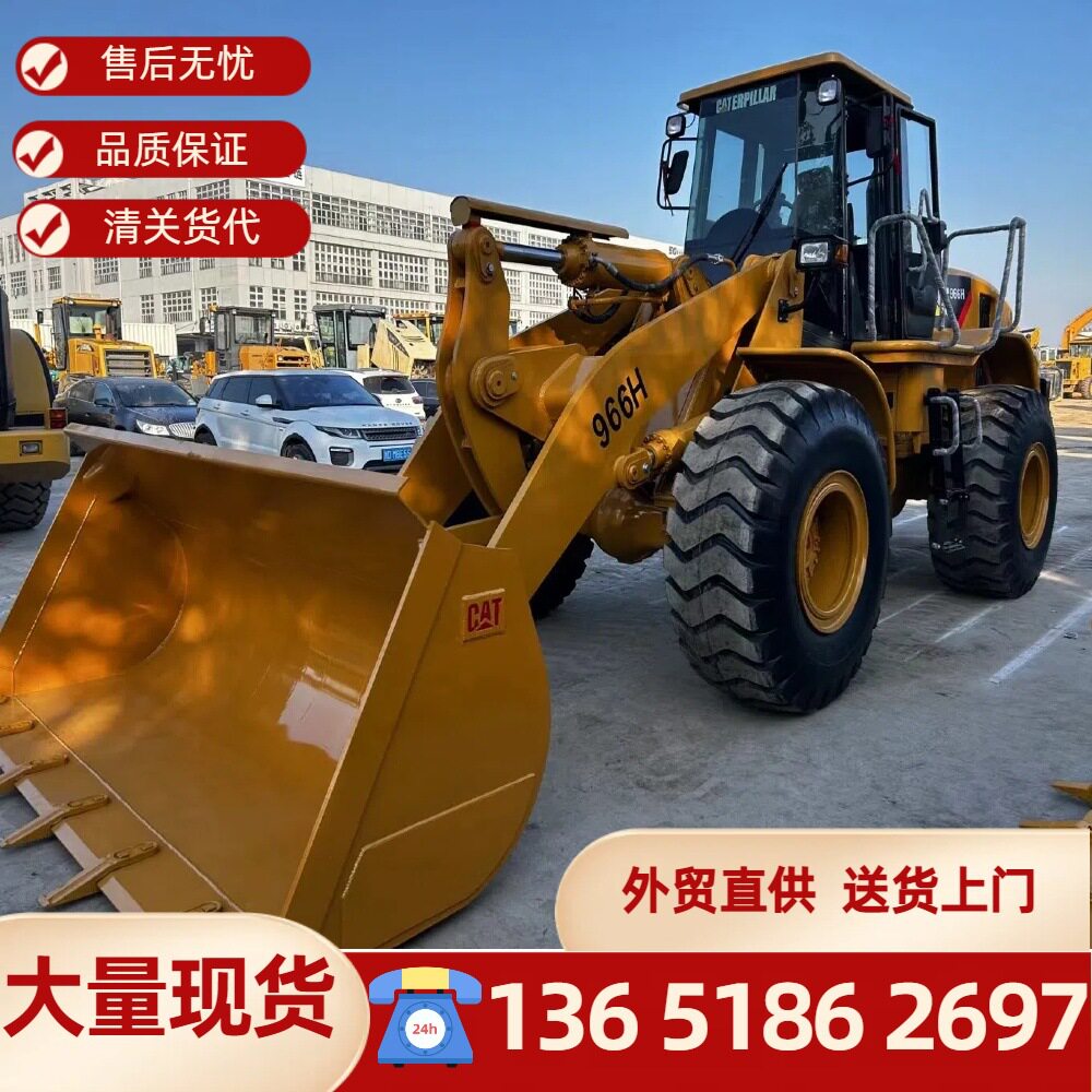 电喷装载机全国包送超高性价比