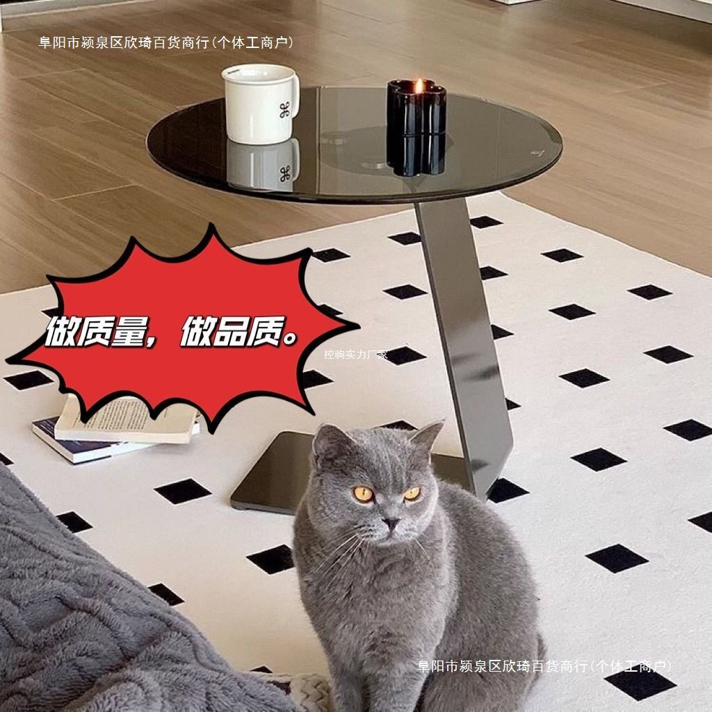 沙发意式边几钢化玻璃茶几创