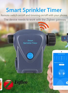 TUYA智PFSa能家居花wf智能灌溉器pp控制洒水滴灌园溉定i时浇水控