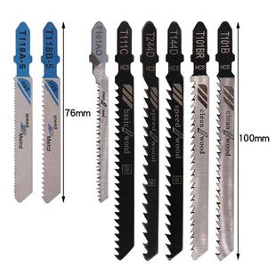 曲线锯条工70件套70PC金属细齿中齿锯片铝TTT用套木锯条组合装