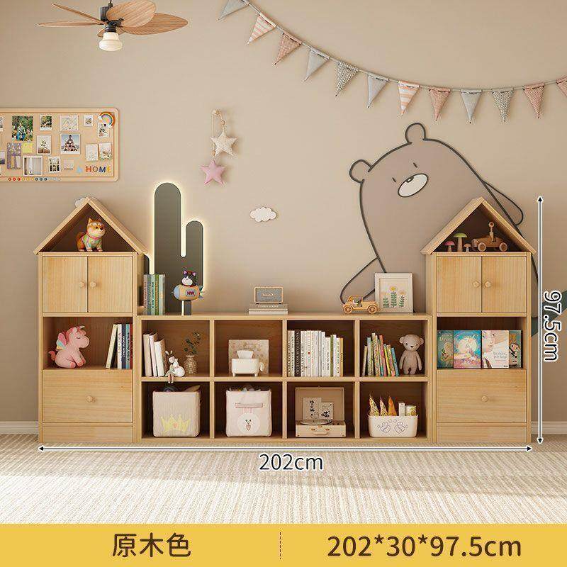 木儿书架落物地置架家用客实童厅组合柜收纳柜BWY子储物柜靠墙矮,鲜花速递/花卉仿真/绿植园艺,其它园艺用品,淘宝优惠券,粉丝福利购,淘宝优惠卷
