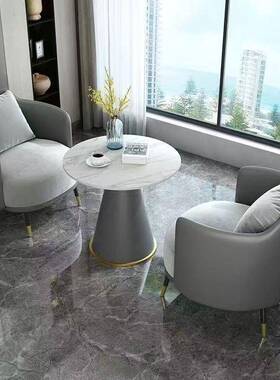 酒店大堂休闲接待务会CZM沙客发谈桌椅组合办公室洽弧形沙发商简