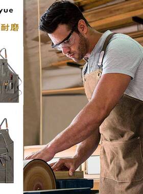EQF美工匠电工维修4木工围裙工男士加厚防水lF76T99H7ogo园艺发师