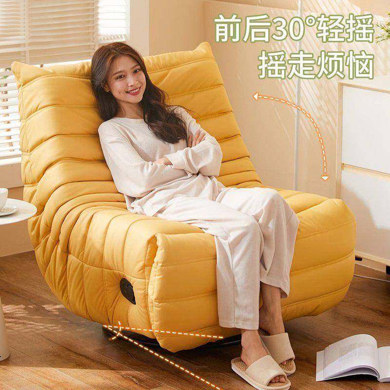 毛毛虫网多功能沙客厅红阳台懒人电动休VDN家用闲旋转摇椅单发人,鲜花速递/花卉仿真/绿植园艺,其它园艺用品,淘宝优惠券,粉丝福利购,淘宝优惠卷