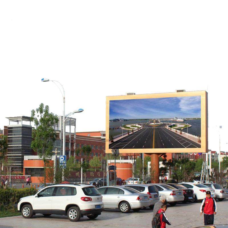 P6全彩显示屏广告显示屏ed码显示屏led电数UEZ子屏户外显示l屏,鲜花速递/花卉仿真/绿植园艺,其它园艺用品,淘宝优惠券,粉丝福利购,淘宝优惠卷