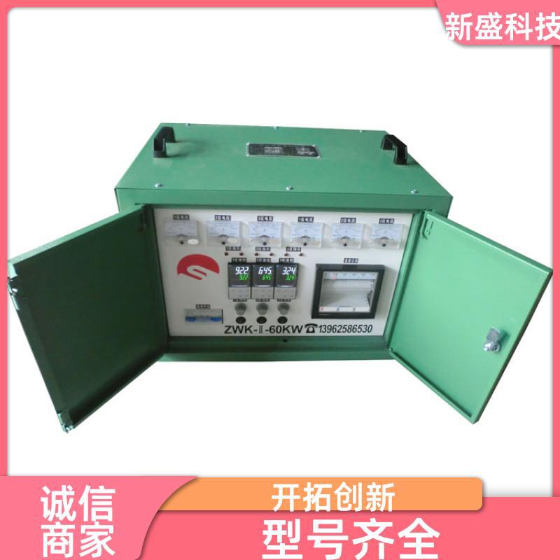 新盛科技焊口热处理机60KW报警