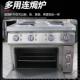 商用四头电煮炉食连陶柜焗炉搪连瓷炉70632多功能圆头四头电炉