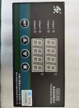 HZHJL数S速-81HZS-80HZS-90-A转显仪智能显仪示无锡厚德