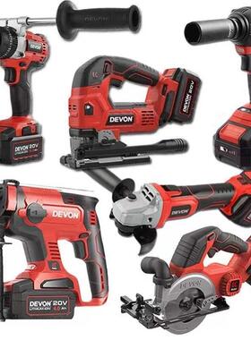 大20无刷电锤冲击钻手电钻IXJ角磨电机圆有锯多功V能组套