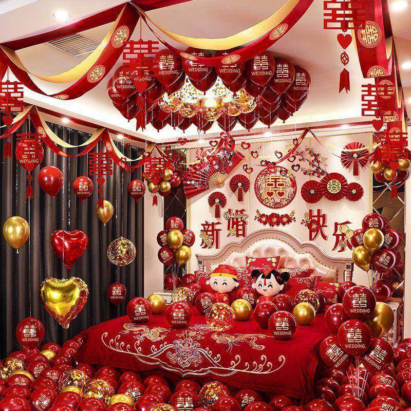 婚布房置套装气球婚礼新男方女方装套饰餐婚房庆卧室结婚用JUR品,鲜花速递/花卉仿真/绿植园艺,其它园艺用品,淘宝优惠券,粉丝福利购,淘宝优惠卷