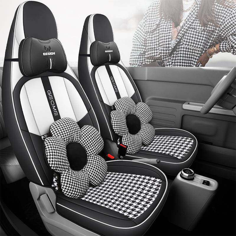 2023款熊猫迷你新min皮i座椅套拼亚麻四通用全包23围专用汽车季坐