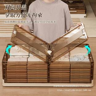 家用床底收纳箱储带叠LLP轮抽屉式衣服被子玩具折床底收纳物箱收