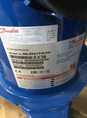 MLZ066T4LC9MLZMLZ015T402414LP9丹佛斯压缩机MLZ01MLZ0T30MLZ05M