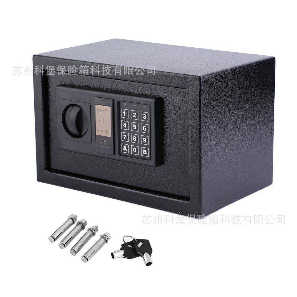 2小保险迷你办0公NOZ保险全钢电子酒柜店保箱险柜入墙保险箱,鲜花速递/花卉仿真/绿植园艺,其它园艺用品,淘宝优惠券,粉丝福利购,淘宝优惠卷