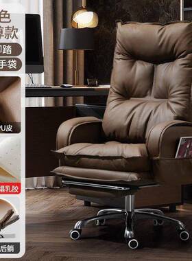 脑椅久电坐用可躺沙房发耐椅家用书办公PNE椅子转椅轻奢椅子工厂