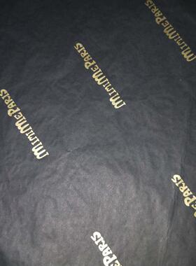 17梨克双面USL色雪纸黑纯黑色包装纸板平黑色拷贝纸