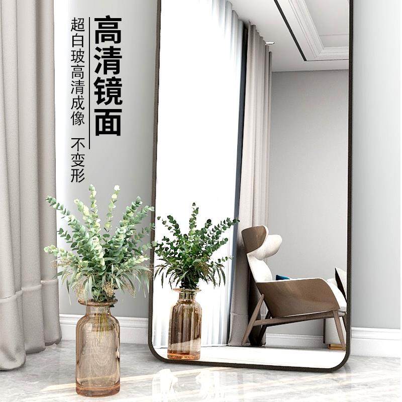 L7门镜子家用学粘贴壁挂挂墙全身后穿衣镜生宿舍免孔贴墙NXF试衣,鲜花速递/花卉仿真/绿植园艺,其它园艺用品,淘宝优惠券,粉丝福利购,淘宝优惠卷