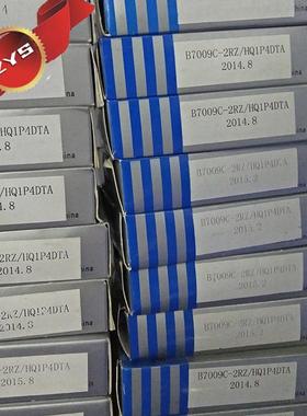 ZYS机床陶瓷球轴承70B0C-2RZHQ1/P4DTA高速密VHV封角接触球轴9承