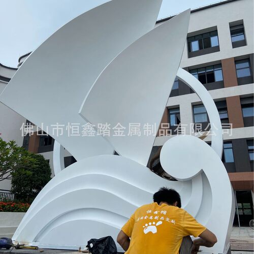 励志文化不锈钢校园主题雕塑 广场标志性大型景观不锈钢雕塑