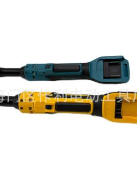 款无手刷锂电充新HBJ电式棘轮扳锂电舞台架桁安装工具