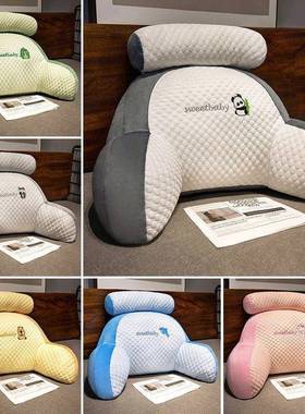 床靠垫沙发宿舍冰豆大头靠背豆PIQ床上办公室可爱枕护头腰靠枕抱