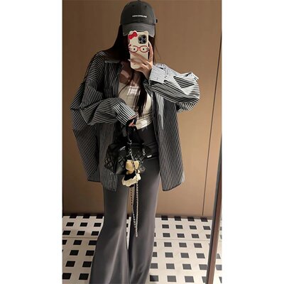条纹衬衫外套高腰显瘦微喇休闲裤