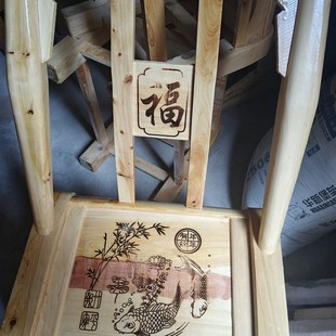 老式农村实木椅子靠背椅柏木椅子实木椅子老式农村木椅小椅子