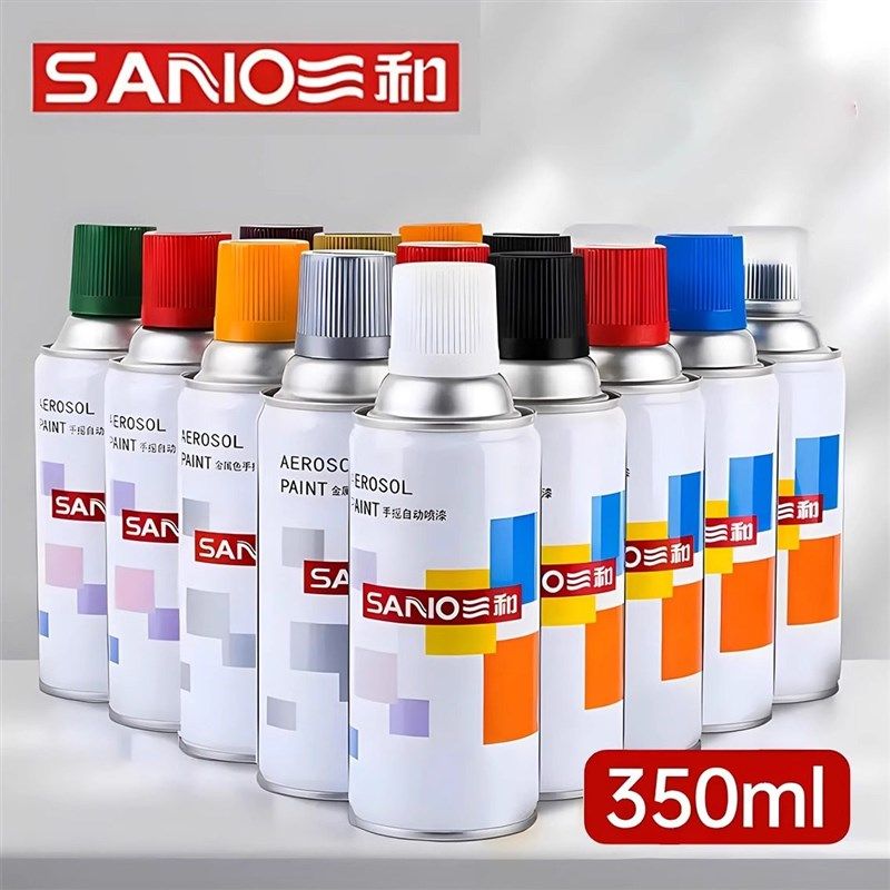 三和自喷漆手摇自喷漆镂空喷漆模板金属防锈墙面广告漆彩色油性漆,基础建材,自喷漆,淘宝优惠券,粉丝福利购,淘宝优惠卷
