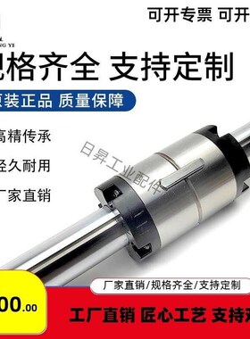 滚珠花键轴SLT/SLF/SOF/SOT6 8 10 12 13 15 16 20 25 30 40 50