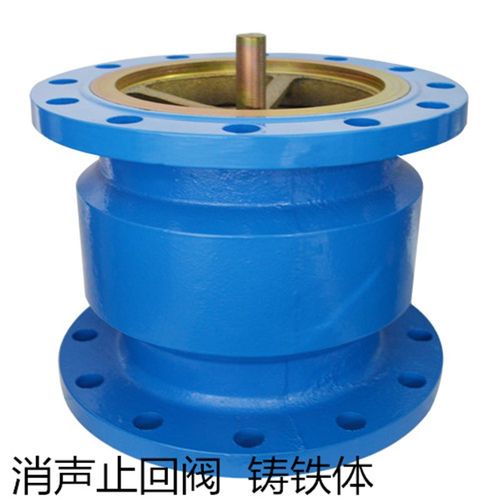 HC41X-16消声止回阀 法兰消声止回阀DN40 50 65 80 100 125 150
