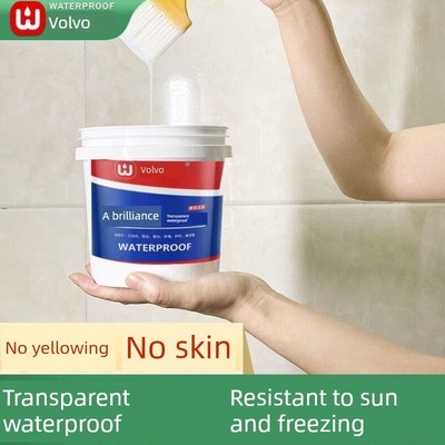 沃特浦卫生间防水胶免砸砖厕所浴室地面瓷砖漏水补漏王材料透明防