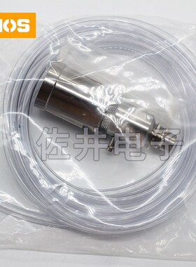 原厂HIOS好握速BLFQ7-SET真空吸着装置 BLF-7000机用电批真空吸着